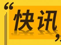 热力管网铺设受阻？同住一小区“同院不同暖”？