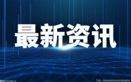 SpaceX首次商业太空行走计划什么时候进行？ 2022计划最新消息